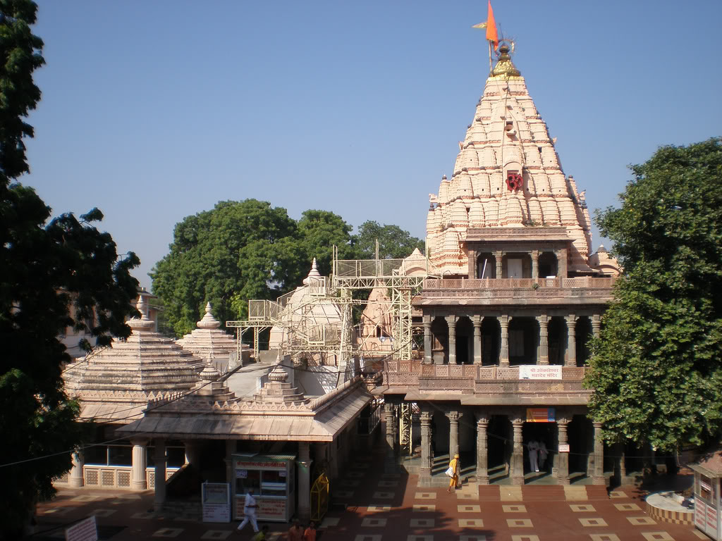 Ujjain- The Jyotirlinga of Time